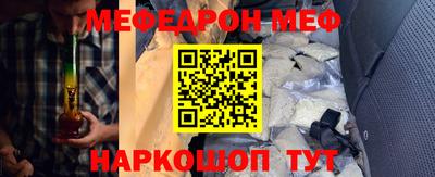 спиды Обнинск