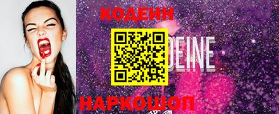 прущие грибы Нягань