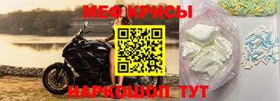 кокс Обь