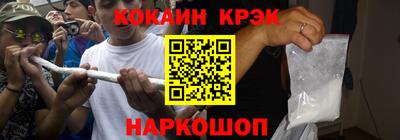 прущие грибы Нягань