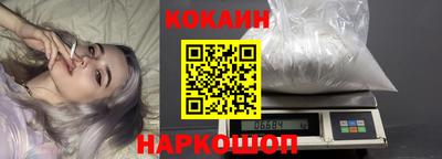кокс Обь