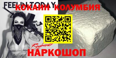прущие грибы Нягань