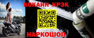 прущие грибы Нягань