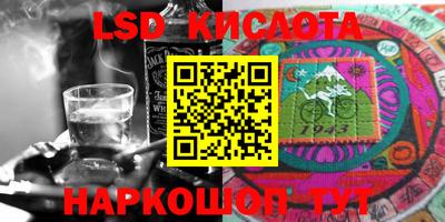 кокс Обь