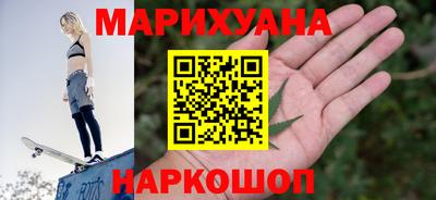 прущие грибы Нягань