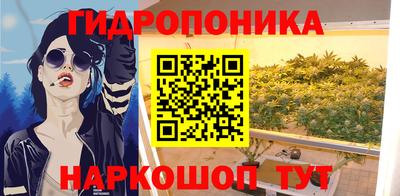 спиды Обнинск