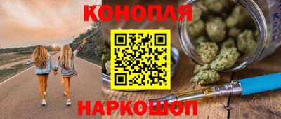 кокс Обь
