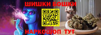 прущие грибы Нягань