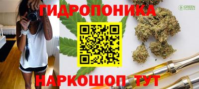 спиды Обнинск
