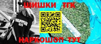 спиды Обнинск