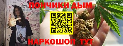 спиды Обнинск