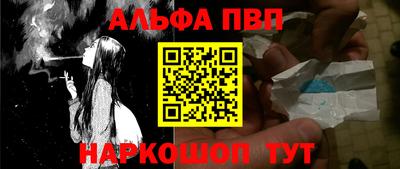 прущие грибы Нягань