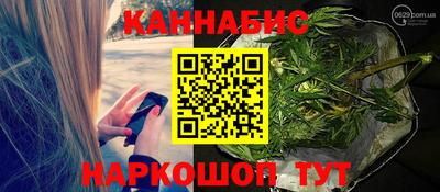 кокс Обь