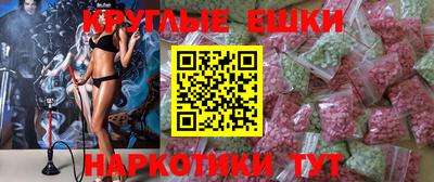 кокс Обь