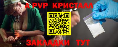 кокс Обь