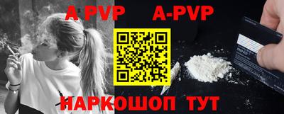 прущие грибы Нягань