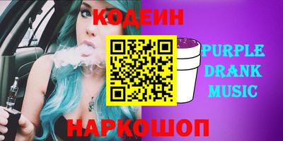 кокс Обь