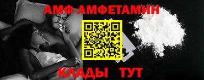 кокс Обь