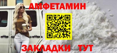 кокс Обь