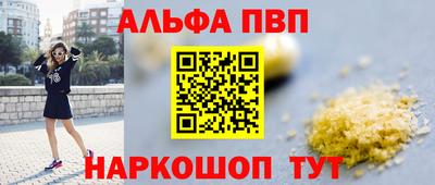 кокс Обь
