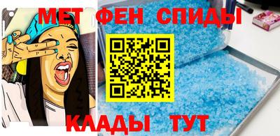 прущие грибы Нягань