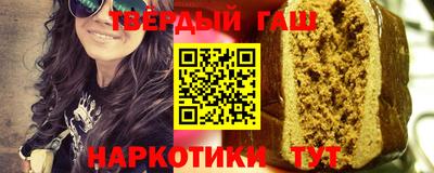 кокс Обь