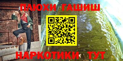 кокс Обь