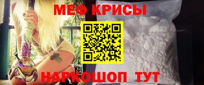 кокс Обь
